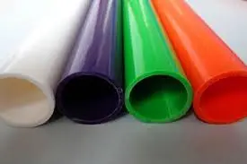 PVC